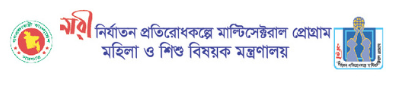 DSAI client logo